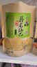 臥龍手工小麻花燒烤味280g袋裝網(wǎng)紅小辮散裝批發(fā)休閑零食香酥咪 曬單實(shí)拍圖