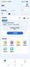 中興（ZTE）5G隨身wifi移動UFI 無線上網(wǎng)卡 5g插卡路由 無限隨行車載 筆記本流量卡托 F50/MU300 曬單實拍圖