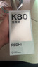 小米REDMI K80至尊版 國家補貼 新品 5G智能旗艦手機 K80 Ultra 高性能游戲電競小米手機 月巖白 12GB+256GB 【12期免息 無(wú)贈品】 曬單實(shí)拍圖