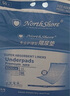 NORTHSHORE成人護理墊老人用一次性隔尿墊 嬰兒產(chǎn)婦產(chǎn)褥墊 L大號50片60x90cm 曬單實拍圖