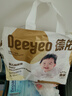 德佑 嬰兒一次性隔尿墊25*33cm80片護理墊吸水不反滲建議6kg以內寶寶 曬單實拍圖