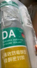 瓦克（WACKER）GM玻璃膠門窗防水填縫封邊快干中性硅酮耐候美容膠 通用彩色密封膠 白色1支 曬單實拍圖