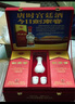 劍南春 水晶劍 52度 500ml*2瓶 帶盒雙支禮盒 濃香型白酒（內(nèi)含禮品袋） 曬單實(shí)拍圖