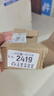 夸迪【官方店】夸迪童顏水.乳抗衰素顏鮮肌按摩水美塑重構(gòu)蜜潤乳抗 童顏套裝水120ml+乳液100g 曬單實拍圖
