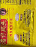 灣仔碼頭玉米蔬菜豬肉水餃1320g66只早餐食品速食半成品面點生鮮速凍餃子 曬單實拍圖
