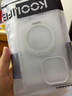 酷樂鋒【防摔磁吸支點殼】適用蘋果16ProMax手機(jī)殼 iPhone16ProMax保護(hù)套磁吸旋轉(zhuǎn)支架超薄透明全包防摔 曬單實拍圖