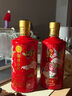 五糧液股份 婚宴喜酒 富貴吉祥精致52度500ml*2瓶濃香型純糧食白酒禮盒 曬單實(shí)拍圖