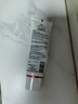 歐萊雅復(fù)顏氨基酸潔面乳125ml清潔洗面奶男女護(hù)膚品化妝品七夕禮物 曬單實(shí)拍圖