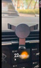 綠聯(lián)車(chē)載手機(jī)支架 汽車(chē)導(dǎo)航車(chē)用手機(jī)架出風(fēng)口固定器車(chē)上車(chē)內(nèi)多功能夾 曬單實(shí)拍圖