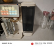 碧云泉G3制冰水速凍冷熱家用礦物質(zhì)水直飲凈水器加熱凈化RO反滲透過濾自來水凈飲機免安裝智能0阻垢劑 G3Pro-希爾:升級版 曬單實拍圖