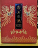 五糧液（WULIANGYE） 鳳系列 （鳳壇）濃香型白酒 52度 5L 有收藏證書(shū) 超高端 曬單實(shí)拍圖