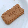 和情（LOTUS）Biscoff比利時(shí)原裝進(jìn)口焦糖餅干辦公室零食下午茶休閑零食625G 曬單實(shí)拍圖