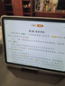 步步高學(xué)習(xí)機A7/A8學(xué)練機ai學(xué)習(xí)機護(hù)眼學(xué)生學(xué)習(xí)平板店小學(xué)到高中同步官方旗艦兒童英語點讀機早教機 【當(dāng)日達(dá)】A8-(8+4)12+256G 咨詢客服1對1講解產(chǎn)品 曬單實拍圖