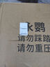 不銹鋼盆大盆家用大號洗菜特厚和面加厚廚房商用洗澡打蛋80洗臉盆 特大加厚不銹鋼盆 70cm 曬單實(shí)拍圖