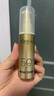 歐萊雅（LOREAL）防曬霜男女小金管隔離霜滋潤(rùn)防曬乳臉部身體清爽夏季戶(hù)外學(xué)生軍訓(xùn) 小金管防曬共60ml 曬單實(shí)拍圖