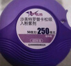 【原研進口】舒利迭 沙美特羅替卡松吸入粉霧劑 50μg:250μg*60泡/盒 曬單實拍圖