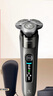 飛利浦（PHILIPS）【周杰倫同款】電動剃須刀全新一代旋護式新9系Lite-新旗艦入門 0.00納米凈剃刮胡刀 七夕節(jié)禮物 曬單實拍圖