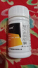 [施強(qiáng)] 復(fù)方玄駒膠囊0.42g*54粒/瓶 曬單實(shí)拍圖