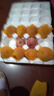 甜醉了 煙臺蘋果棲霞紅富士新鮮水果生鮮山東特產(chǎn)脆甜整箱平果禮盒禮品 凈重4.5斤80-85mm 曬單實拍圖