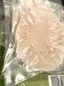 蕉下透氣乳貼胸貼女士隱形無痕大胸防凸點(diǎn)婚紗專用文胸夏季 暴汗不掉 曬單實(shí)拍圖