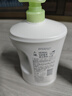 六神清涼爽膚沐浴露加量裝1.5KG（綠茶+甘草）去除黏膩汗味  易沖凈 曬單實(shí)拍圖