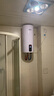 先科【店鋪補貼20%】立式熱水器電熱水器圓桶扁桶豎式家用一級能效衛生間2000W速熱儲水式農村衛生間用 50L 2000W 二級能效圓桶 免費上門(mén)安裝 曬單實(shí)拍圖