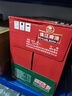 珠江啤酒（PEARL RIVER）12度 經(jīng)典老珠江啤酒 600ml*12瓶 整箱裝 曬單實(shí)拍圖