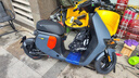 九號(hào)（Ninebot）電動(dòng)車遠(yuǎn)行者F90M電動(dòng)長(zhǎng)續(xù)航自行車【門店自提】 到門店選顏色 曬單實(shí)拍圖