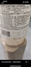 丘比（KEWPIE）沙拉醬/汁 芝麻醬 焙煎芝麻口味 調(diào)味品 蔬菜水果沙拉汁 1.5L*1瓶 曬單實(shí)拍圖