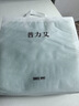 PROIRON普力艾 折疊瑜伽墊tpe便攜防滑加厚學(xué)生午休墊男女健身減震地墊青 曬單實拍圖