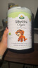 Arla 寶貝與我 經(jīng)典版 有機(jī) 嬰幼兒配方奶粉 3段（1歲以上）800g/罐 曬單實(shí)拍圖