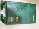 得力（deli）珊瑚海A4打印紙 70g500張*10包一箱 雙面復(fù)印紙 企業(yè)采購(gòu)優(yōu)選 整箱5000張7363 曬單實(shí)拍圖