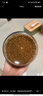 摩可納（Moccona）經(jīng)典8號凍干速溶黑咖啡100g瓶裝 深度烘焙進口拿鐵美式冷萃0脂0糖 曬單實拍圖