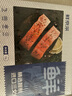 鮮京采 智利大西洋鮭魚三文魚段 凈重2斤 生鮮魚類  曬單實(shí)拍圖