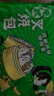 避風塘叉燒包 840g（24只） 速凍食品包子面食早茶點心兒童早餐面點生鮮 曬單實拍圖