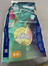 宜嬰新夢想家全包臀小內(nèi)褲2XL34片拉拉褲超薄【品牌直供 安心品質(zhì)】 曬單實拍圖