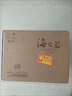 洋河海之藍(lán) 藍(lán)色經(jīng)典 綿柔濃香型白酒 52度 520mL 6瓶 整箱裝 曬單實(shí)拍圖