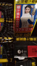 椰樹牌正宗椰子汁   245ml*24盒 整箱裝  植物蛋白飲料 曬單實(shí)拍圖