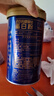 湯臣倍健旗艦藍罐臻鉆蛋白粉600g禮盒 復(fù)配分離乳清蛋白份增強免疫力男女 曬單實拍圖