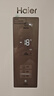海爾（Haier）立式冰柜家用一級能效無(wú)需除霜290/335小型全冷凍速凍柜單門(mén)冰箱抽屜式母乳側開(kāi)門(mén)大容量家電補貼 385升 大容量6層分區丨風(fēng)冷無(wú)霜丨雙·變·頻 曬單實(shí)拍圖