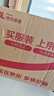 小米 REDMI Note14 5G 國(guó)家補(bǔ)貼 金剛品質(zhì) 5110mAh大電量 大光圈超感相機(jī) 6GB+128GB 幻影青 紅米手機(jī) 曬單實(shí)拍圖
