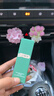 海藍(lán)之謎（LA MER）精萃柔酸水100ml爽膚水保濕抗皺去角質(zhì)控油護(hù)膚品化妝品禮盒 曬單實(shí)拍圖