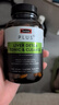 Swisse斯維詩(shī) PLUS護(hù)肝凈肝片 70倍濃縮奶薊草 含姜黃洋薊甘草120片/瓶 曬單實(shí)拍圖