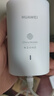 華為子母路由器Q6凌霄千兆無線全屋WiFi6+套裝穿墻王分布式字母路由器電力6E家長別墅大戶型電力貓MT33 Q6移動(dòng)版1+2【W(wǎng)iFi6+3000M】 JD電競(jìng)官方店 曬單實(shí)拍圖