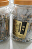 福茗源 菊花茶胎菊250g頭采大份實(shí)惠裝花草茶葉家庭裝分量泡水喝的涼茶 曬單實(shí)拍圖