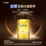 飛鶴星飛帆卓睿 幼兒配方奶粉3段（1-3歲）750g 乳鐵蛋白 育兒補(bǔ)貼 曬單實(shí)拍圖