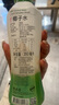 if【肖戰(zhàn)推薦】100%純椰子水果汁飲料 泰國(guó)進(jìn)口 350ml*12瓶整箱自營(yíng) 曬單實(shí)拍圖