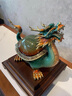 郎凱丹頓 招財龍龜風(fēng)水擺件鎮宅客廳玄關(guān)辦公室高端擺設公司開(kāi)業(yè)喬遷禮物 龍龜 長(cháng)約20.5*18.5*20.5cm 曬單實(shí)拍圖