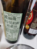 歐麗薇蘭 Olivoila 食用油 壓榨 特級(jí)初榨橄欖油 750ml 歌手2025同款 曬單實(shí)拍圖
