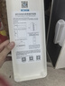 352 RO反滲透膜 【濾芯配件】 S100/S106通用 曬單實(shí)拍圖